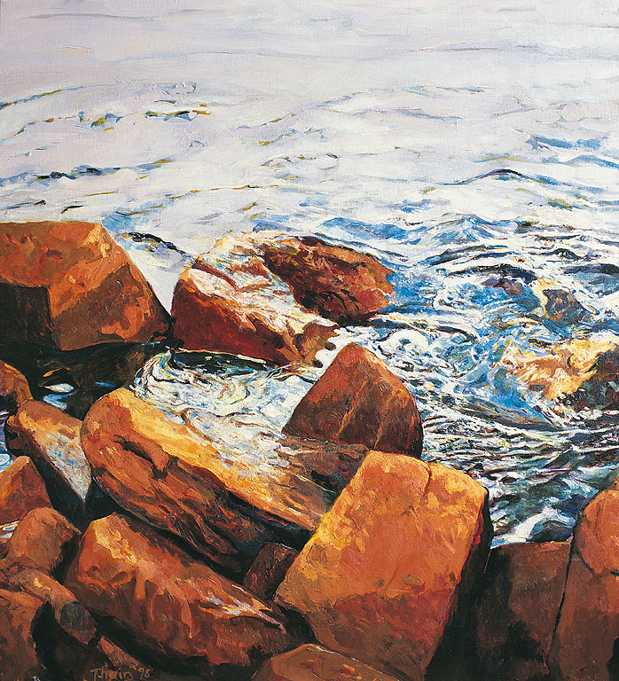 Landscape: Waterdance